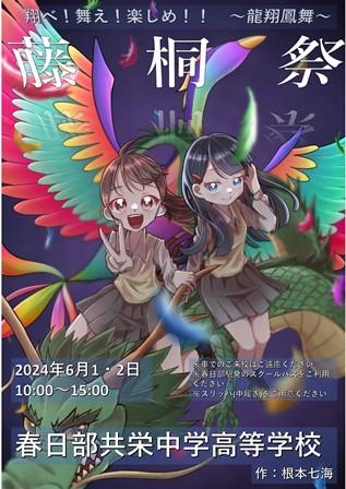 佳作