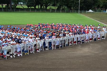 少年スポーツ大会の後援