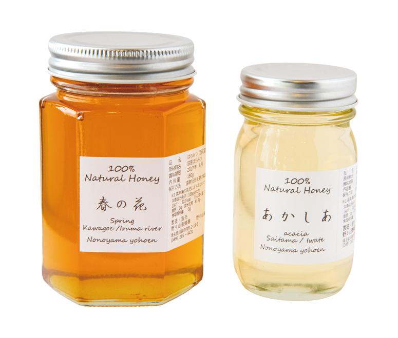 ENERGYvol.27プレゼント